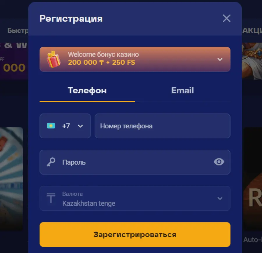 Ð¾Ð»Ð¸Ð¼Ð¿ ÐºÐ°Ð·Ð¸Ð½Ð¾ ÐºÑÑÑ