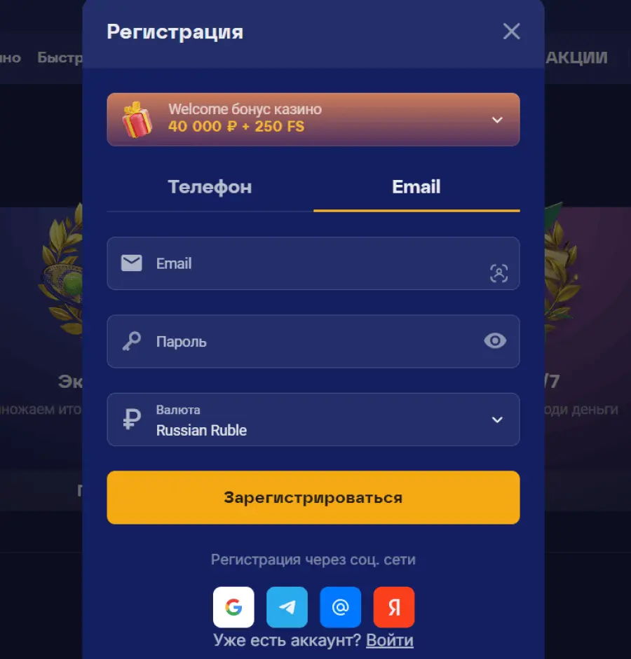 Ð¾Ð»Ð¸Ð¼Ð¿ ÐºÐ°Ð·Ð¸Ð½Ð¾ Ð²ÑÐ¾Ð´ Ð² Ð»Ð¸ÑÐ½ÑÐ¹ ÐºÐ°Ð±Ð¸Ð½ÐµÑ