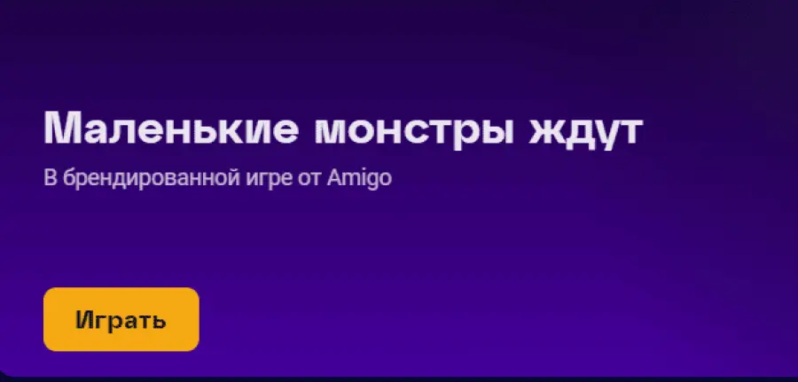 Ð¿ÑÐ¾Ð¼Ð¾ÐºÐ¾Ð´ Ð¾Ð»Ð¸Ð¼Ð¿ ÐºÐ°Ð·Ð¸Ð½Ð¾