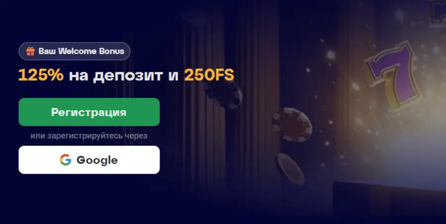 ÐÐ: Ð¾Ð»Ð¸Ð¼Ð¿ ÐºÐ°Ð·Ð¸Ð½Ð¾