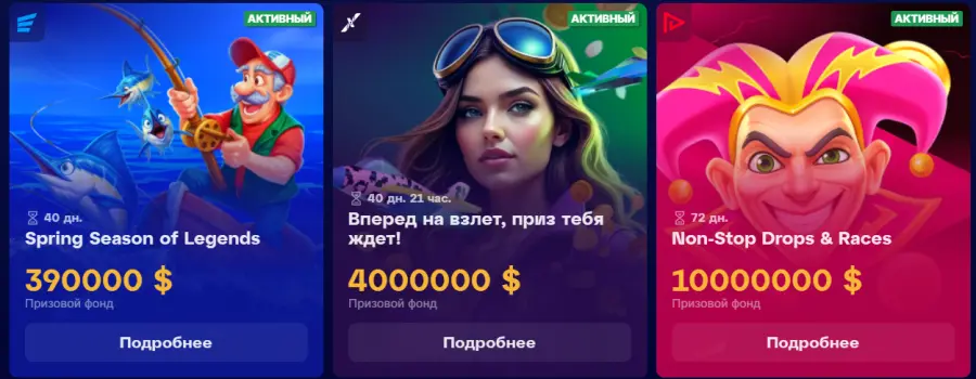 Ð¾Ð»Ð¸Ð¼Ð¿ ÐºÐ°Ð·Ð¸Ð½Ð¾ Ð²Ð¾Ð¹ÑÐ¸